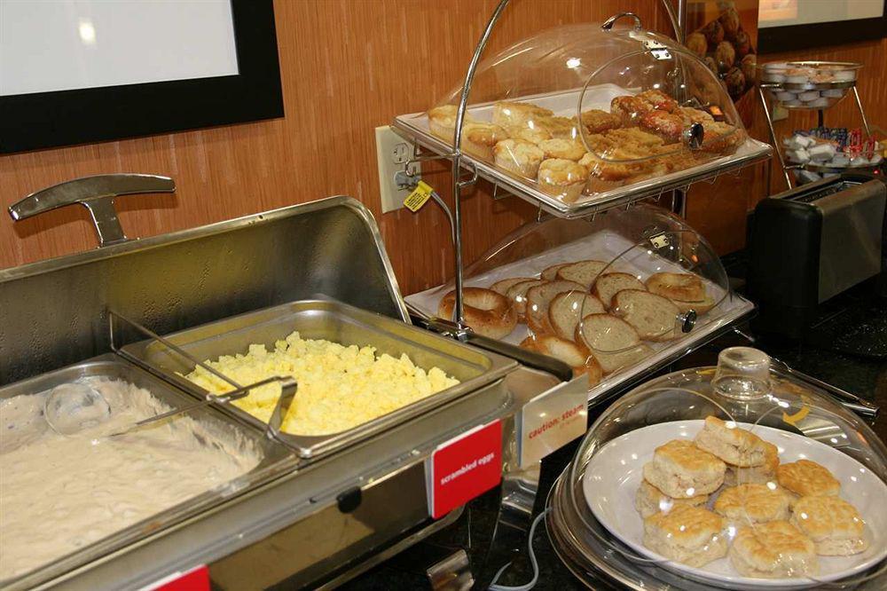 Hampton Inn Muscatine Restauracja zdjęcie
